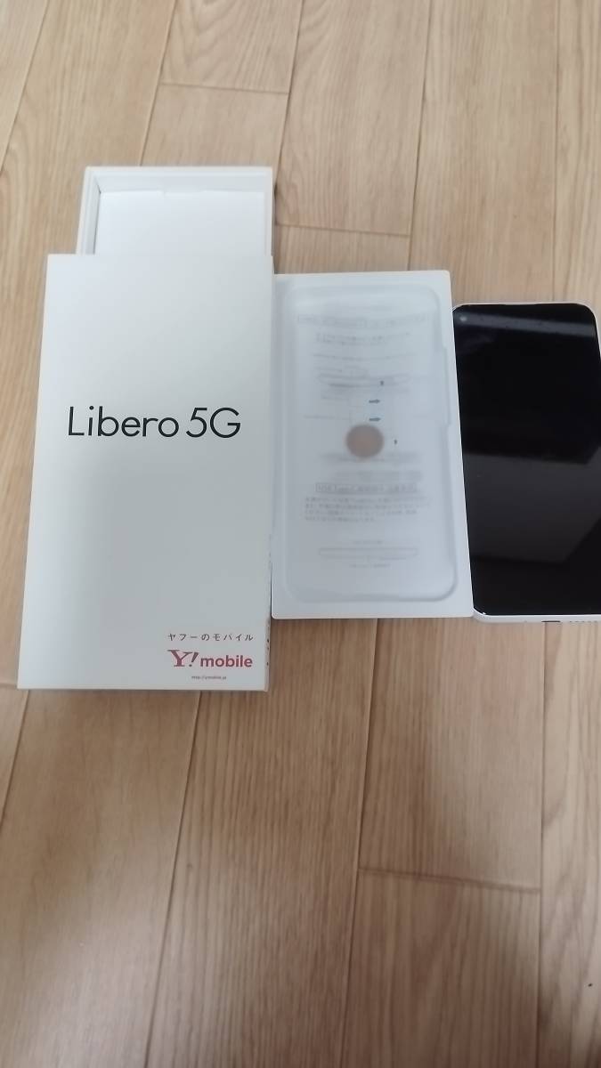 Libero5G ホワイト Z003ZT SIMロック解除 ネットワーク○ワイモバイル