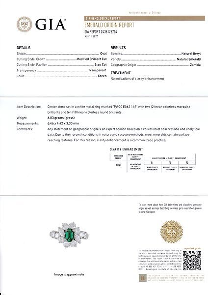 *........* The n Via production less processing non oil emerald! PT emerald diamond ring [GIA production ground designation judgement document attaching ]