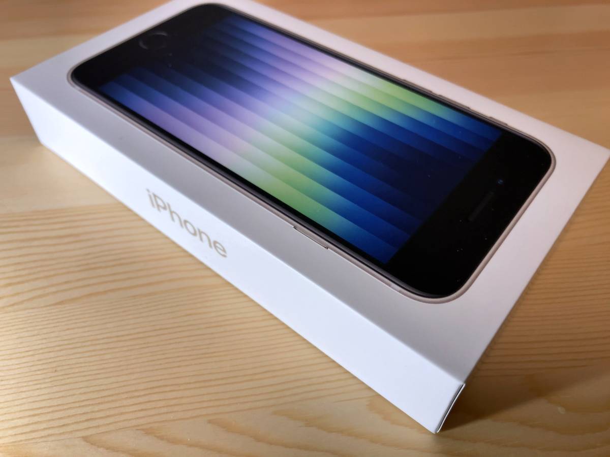 【未開封新品】Apple iPhone SE3(第3世代)64GB スターライト MMYD3J/A SIMフリー 【送料無料48時間以内発送】の画像5