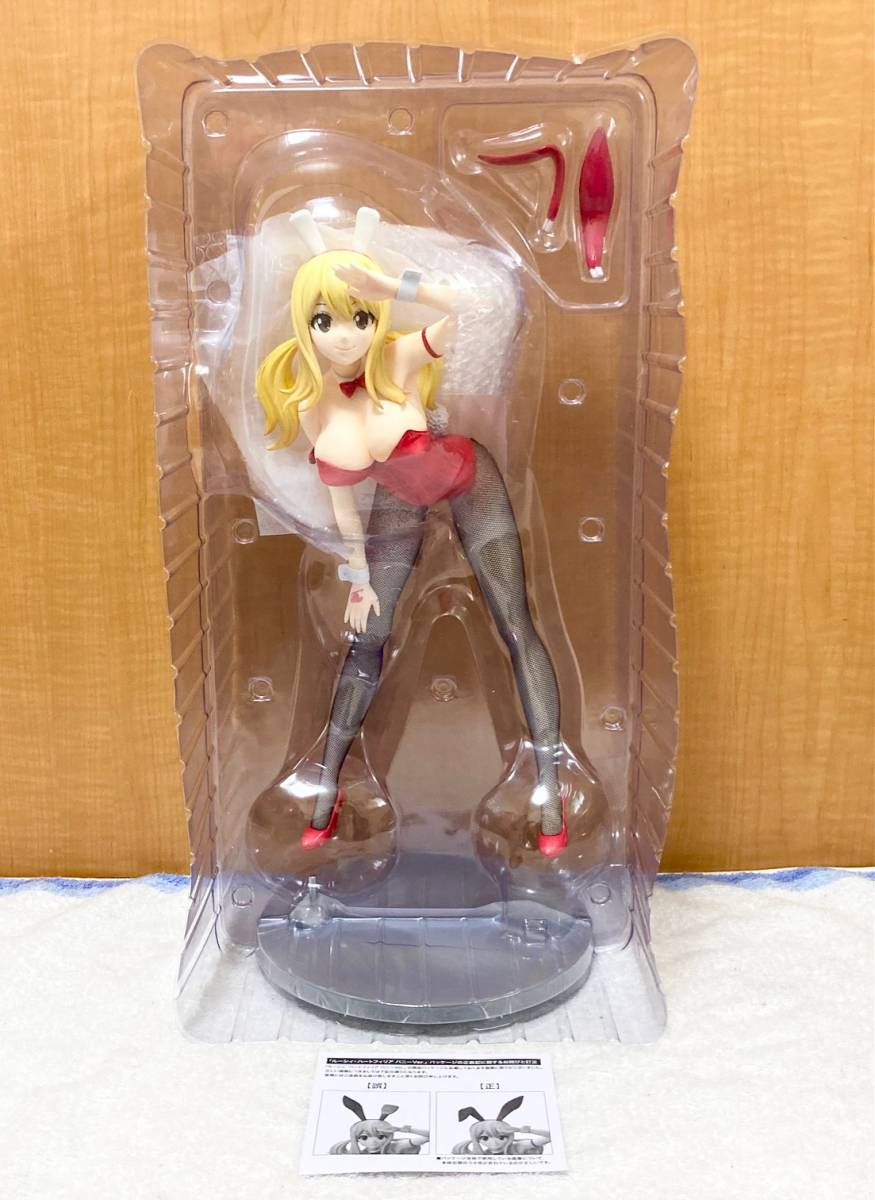 りがとうご 美品 B-STYLE フェアリーテイル ルーシィ・ハートフィリア