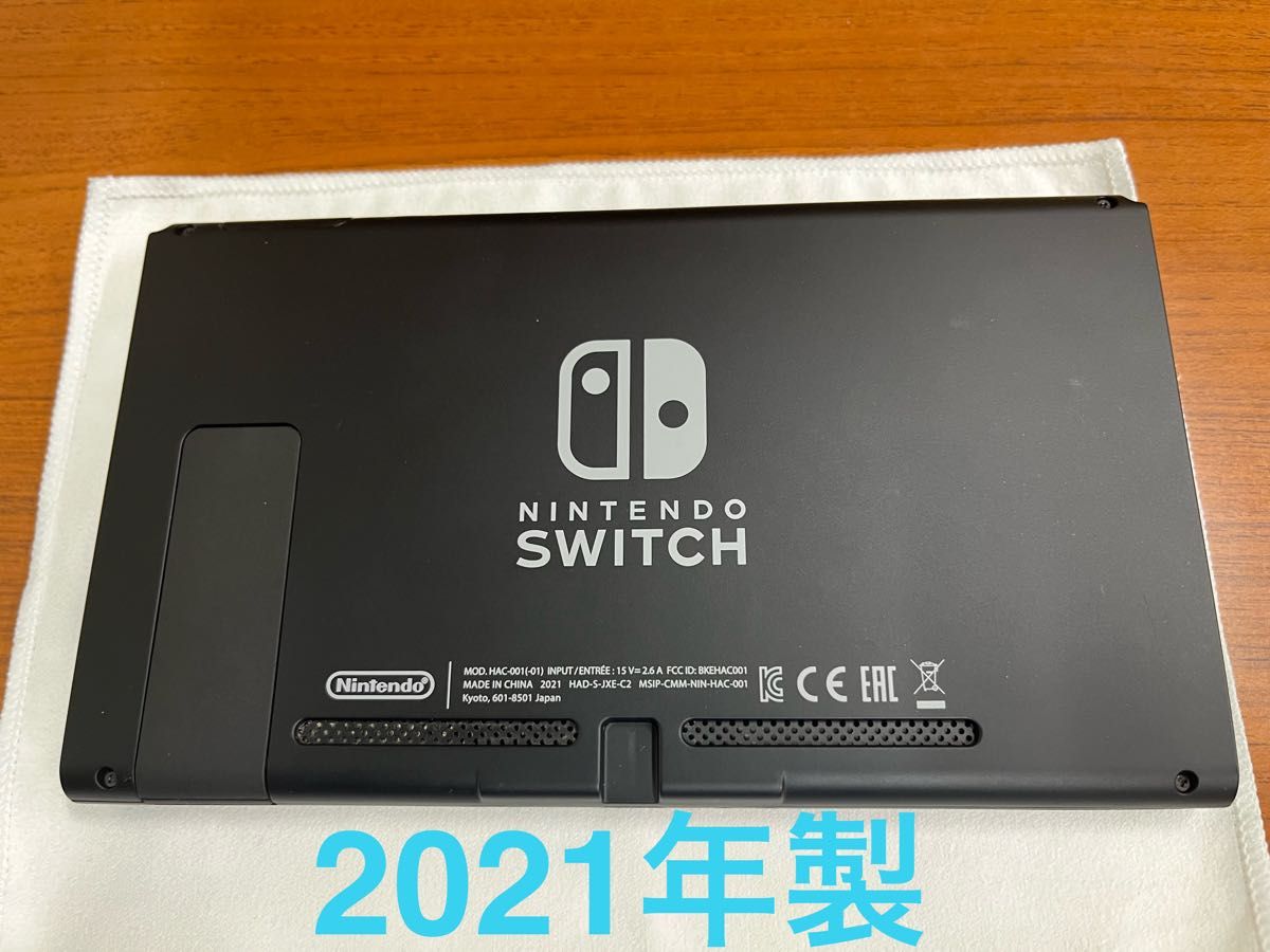 ☆大感謝セール】 Nintendo Nintendo イエロー 任天堂 ニンテンドー