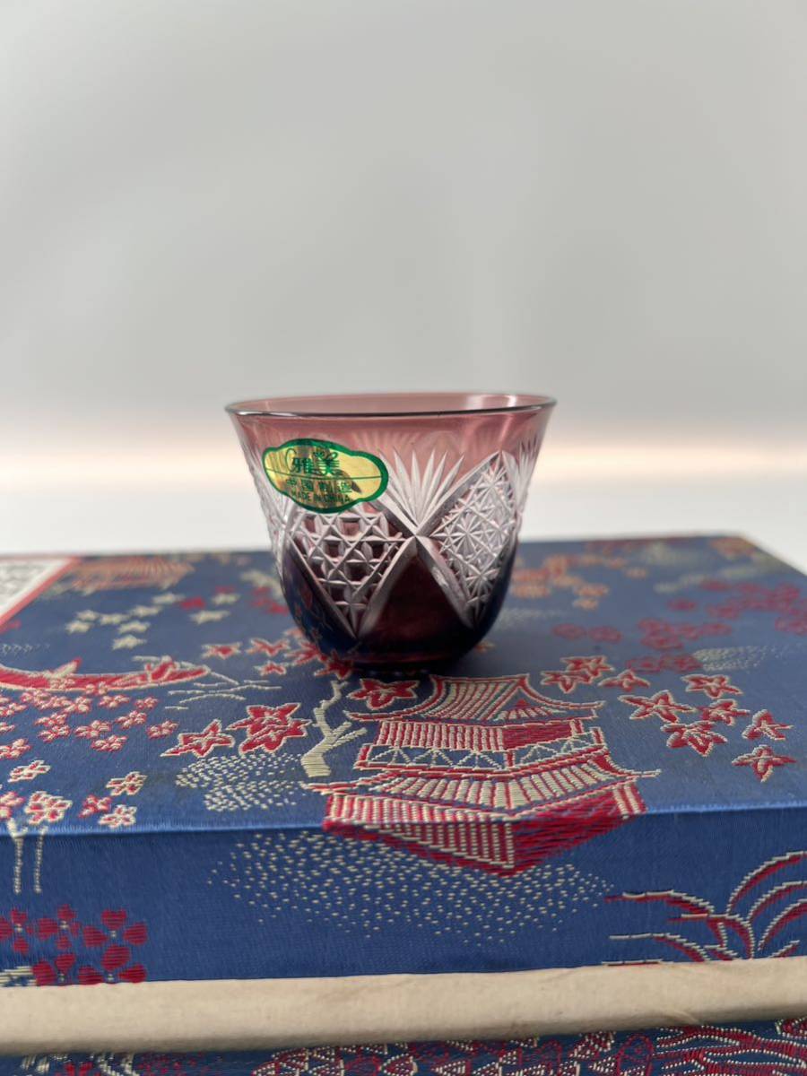 高級刻花玻璃器皿 中国 美術 切子 茶器 グラス 食器 酒器 未使用 六客 芸術 被 硝子 湯呑 コップ_画像5