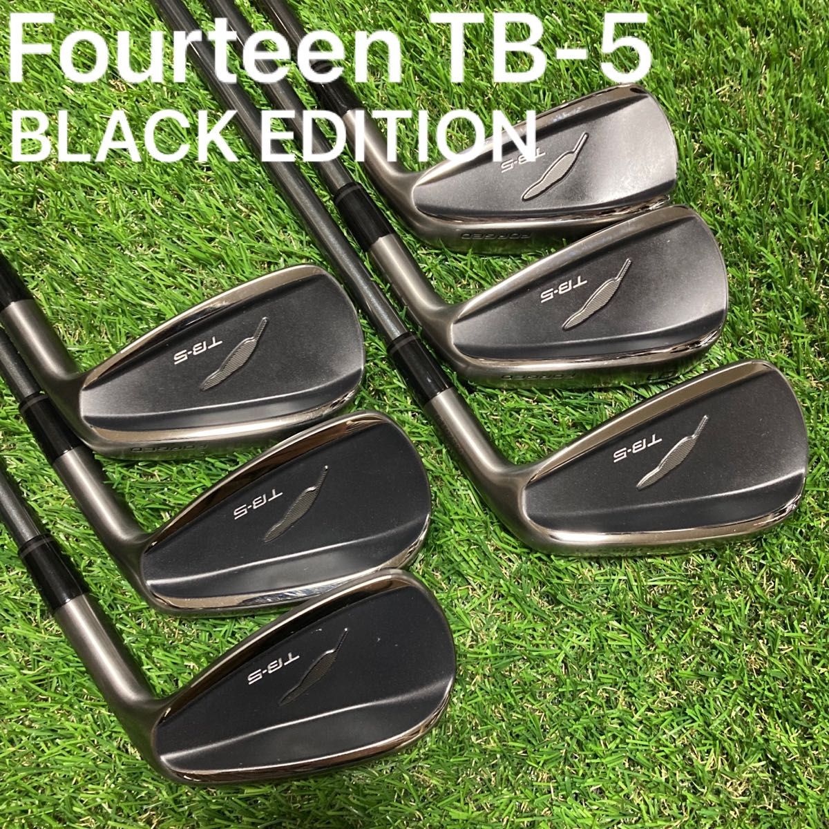 TB-5 Black Edition ブラック6-P 5本セットFS90i（S）-