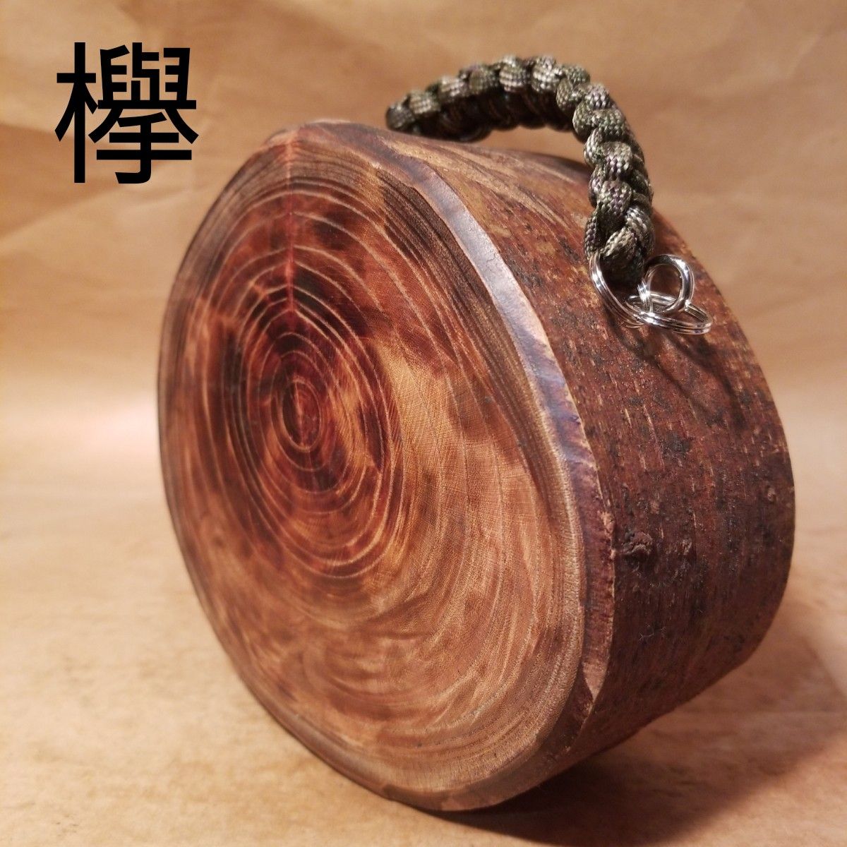 欅コンパクトバトニング台5 薪割り台