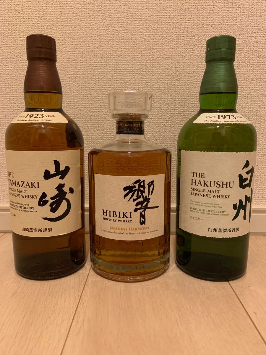 野花 卯月 サントリー 山崎 響ジャパニーズハーモニー 白州 各700ml