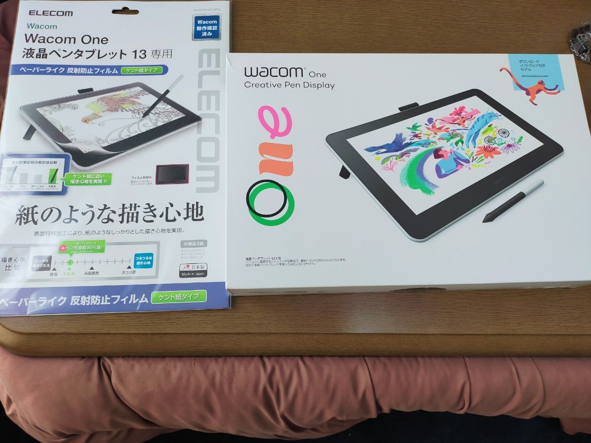 ワコム 13 3インチ 液晶ペンタブレット 液タブ Wacom One 13|Yahoo