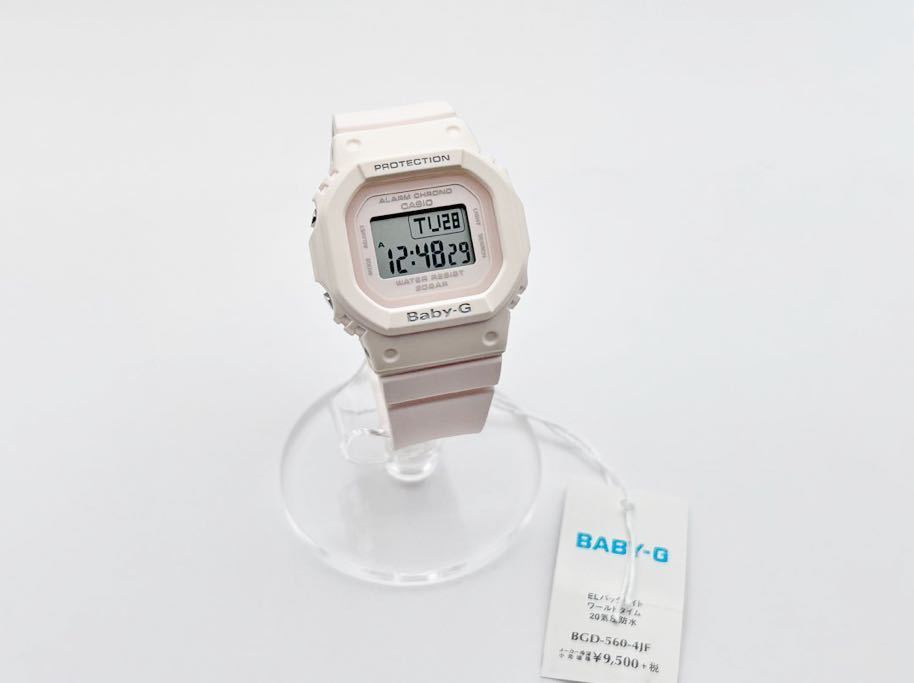 5-23 未使用 国内 廃盤 カシオ CASIO G-SHOCK Baby-G CASIO Baby-G ベビーG BGD-560-4JF ピンク ベイビーG 腕時計