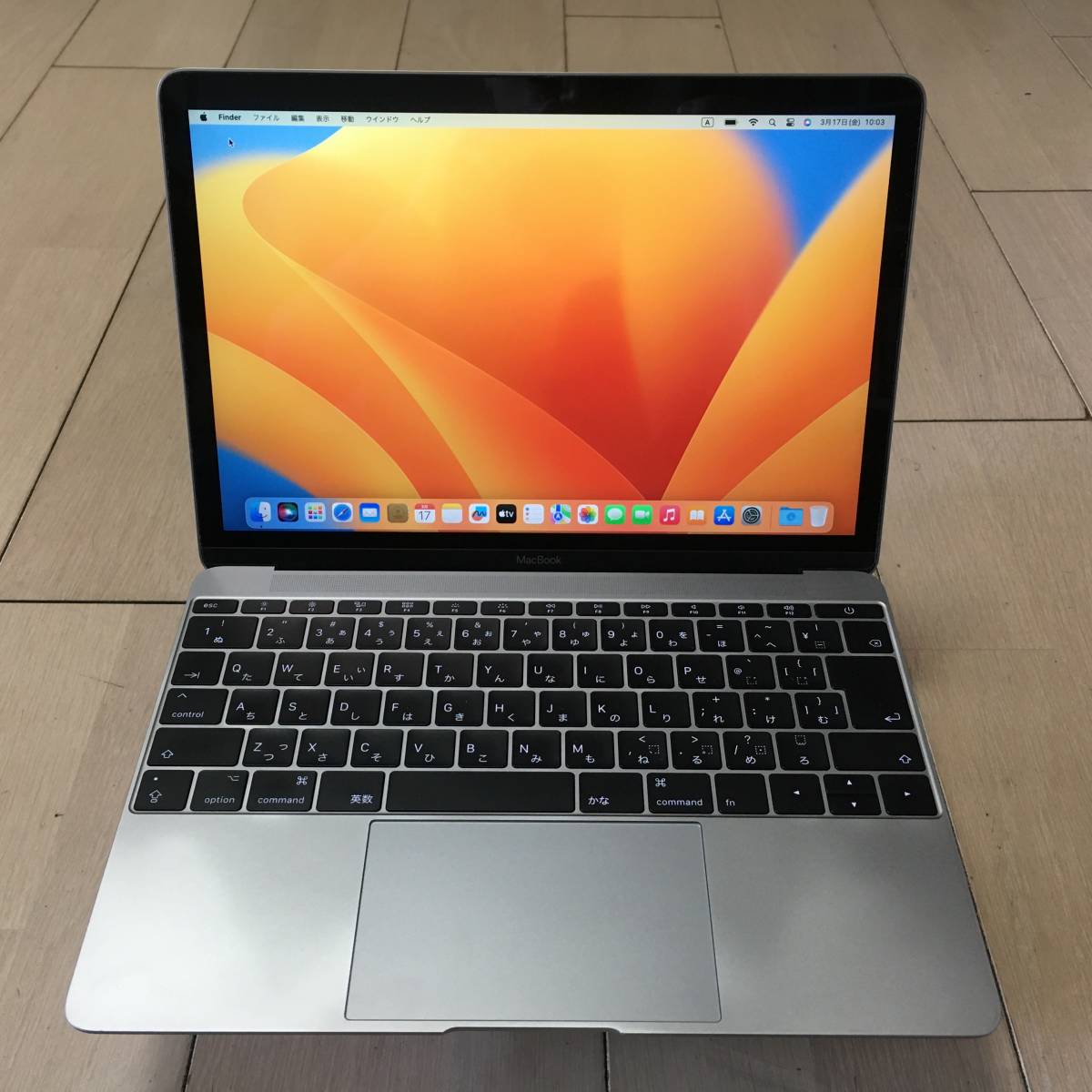 数々のアワードを受賞】【数々のアワードを受賞】Macbook 12インチ