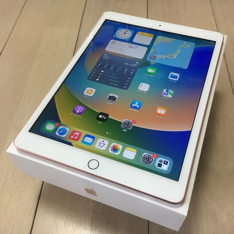 ipad air4 64GB Wi-Fiモデル スカイブルー 指紋認証不可 | jetcondor.com