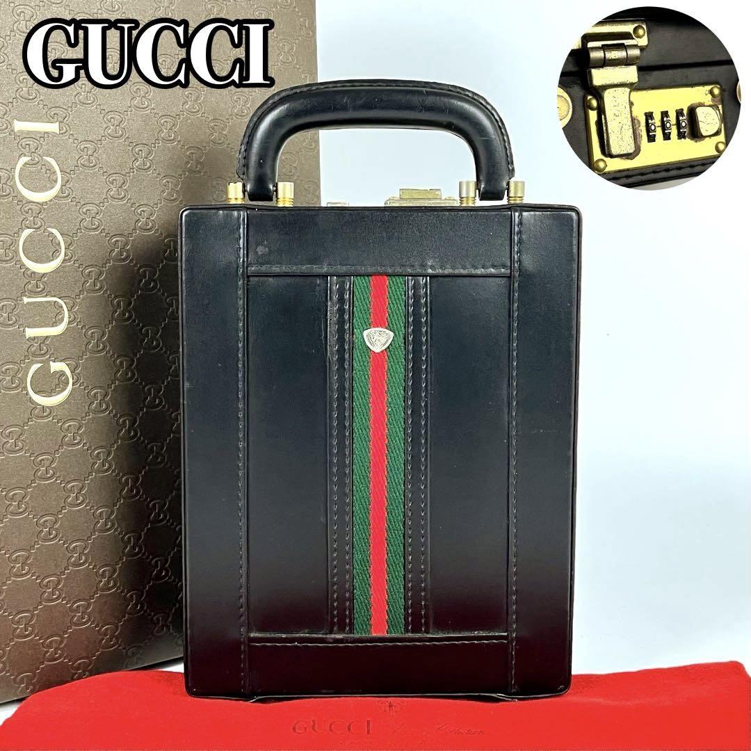 極希少✨ グッチ GUCCI アタッシュケース GG スプリーム ダイヤルロック-