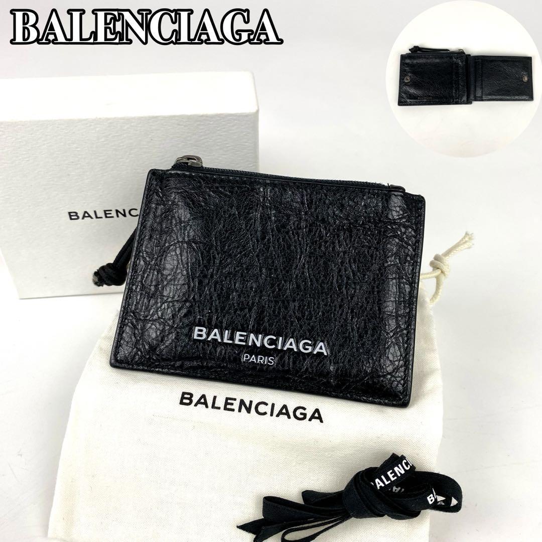 BALENCIAGA エクスプローラー 付属品完備-