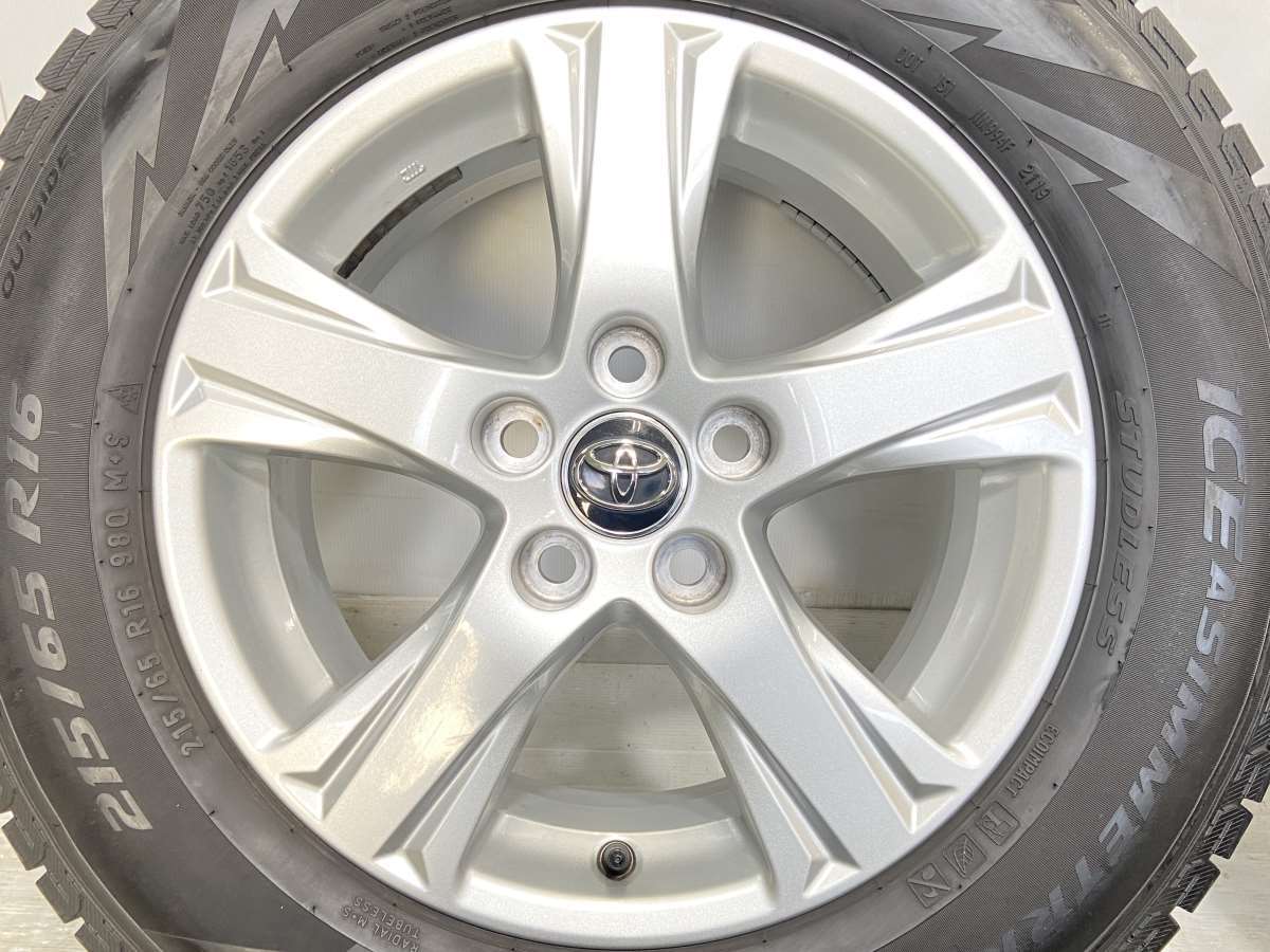 中古タイヤ スタッドレスタイヤ ホイールセット 4本セット 215/65R16