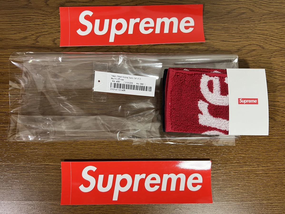 Supreme 今治 タオル（set of 2）シュプリーム