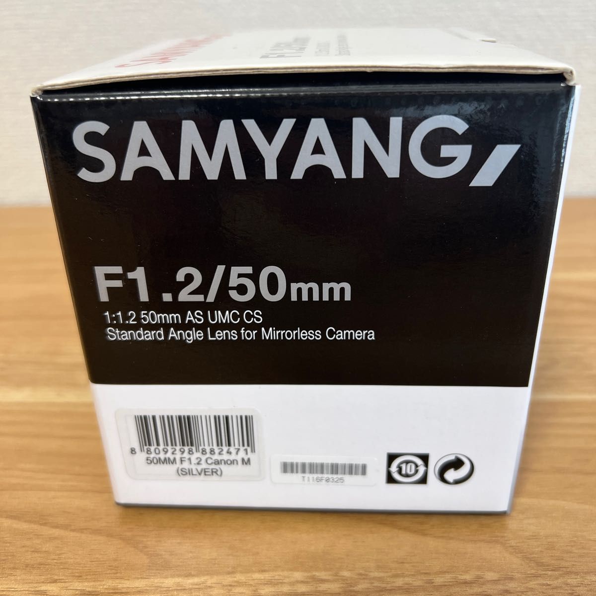 SAMYANG 50mm F1.2 AS UMC CS EF-Mマウント用