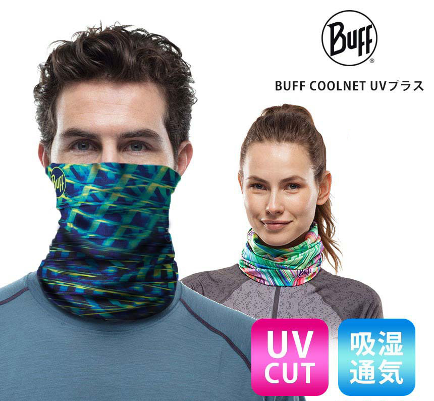 定価2970円★Buff UPF50 UV★薄地のネックウォーマー ネックゲイター★パープル 紫色 バフ 紫外線の画像6