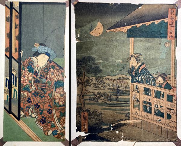 SALE/10%OFF 歌川広重 東海道五拾三次 木版画 赤阪 i9tmg.com.br