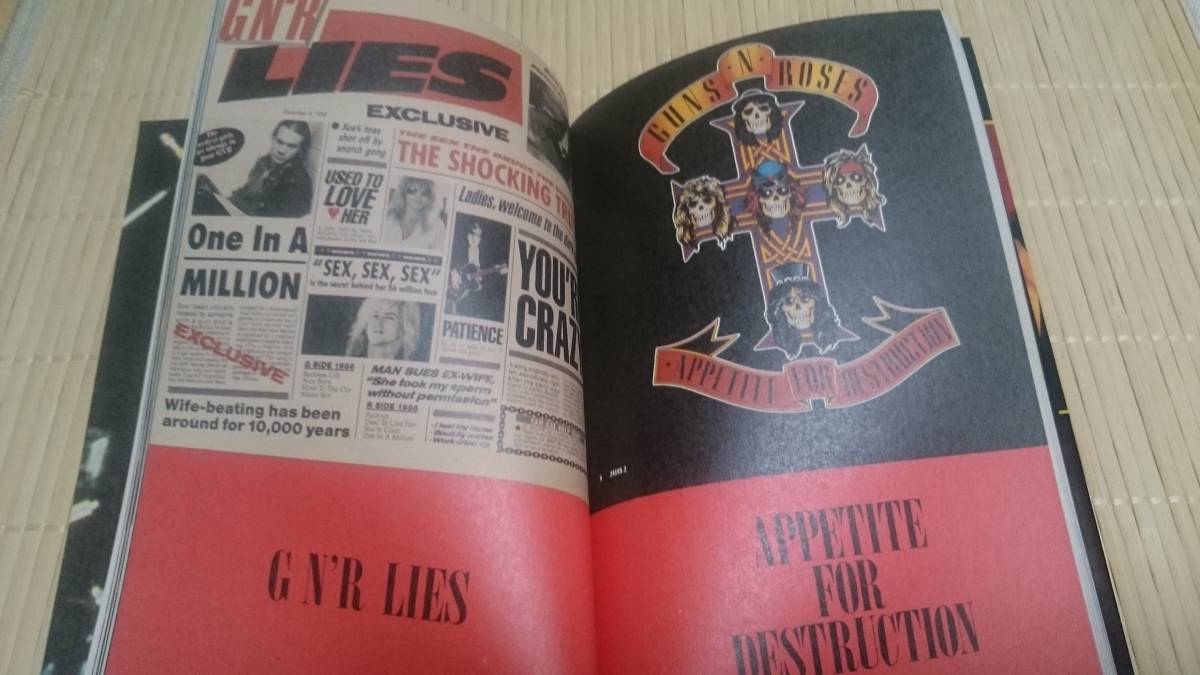  gun z* and * low zez* CBS Sony publish Guns N\' Roses