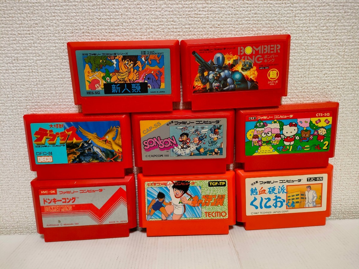 【日本産】 中身が見える福袋 全て赤 まとめ カセット ファミコン 8本セット その他