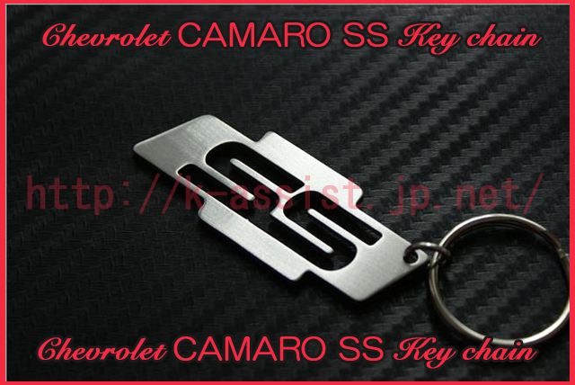  Chevrolet Camaro 2018 2019 muffler shock absorber aero front bumper head light Chevrolet CAMARO SS Logo stainless steel key holder 