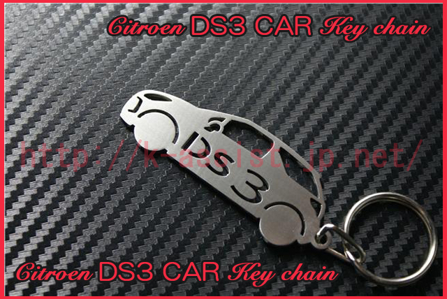 シトロエン カブリオ LED ビジョン クロスバック マフラー 車高調(diào) エアロ ヘッドライト Citroen DS3 シルエット ステンレス キーホルダー