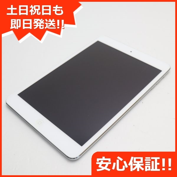 ☆超目玉】 iPad 超美品 mini 土日祝発送OK あすつく 本体 ME278J/A