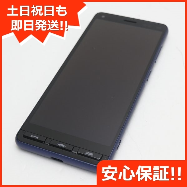 正規 スマホ ネイビー かんたんスマホ2 Y!mobile A001KC 超美品 白ロム