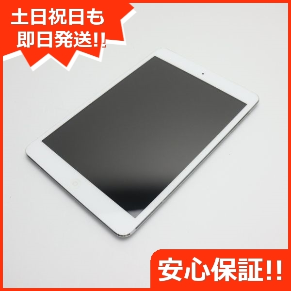 美品 iPad mini Wi-Fi+cellular64GB ホワイト 即日発送 タブレットApple SOFTBANK 本体 あすつく 土日祝発送OK