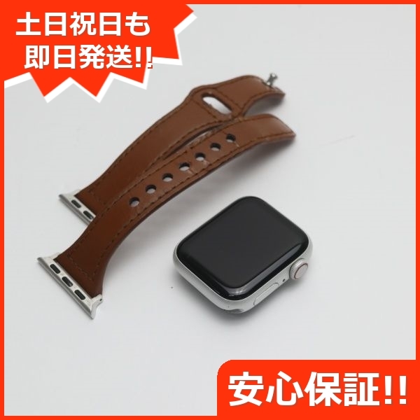 超美品 Apple Watch series4 40mm GPS+Cellular シルバー 中古 あすつく 土日祝発送OK