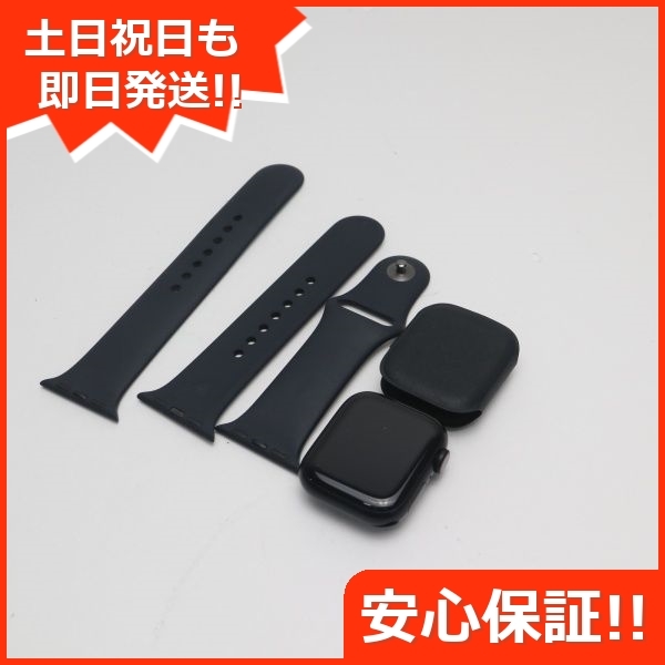 超美品 Apple Watch Series7 41mm Cellular ミッドナイト 本体 即日