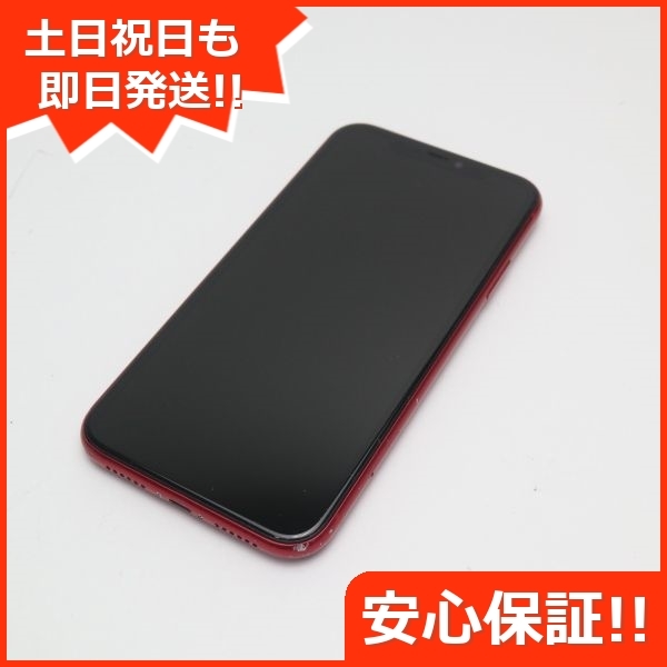 良品 SIMフリー iPhone 11 64GB プロダクトレッド スマホ 本体 白ロム