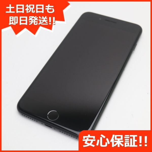 ヤフオク! - 超美品 SIMフリー iPhone7 PLUS 128GB ブラック 