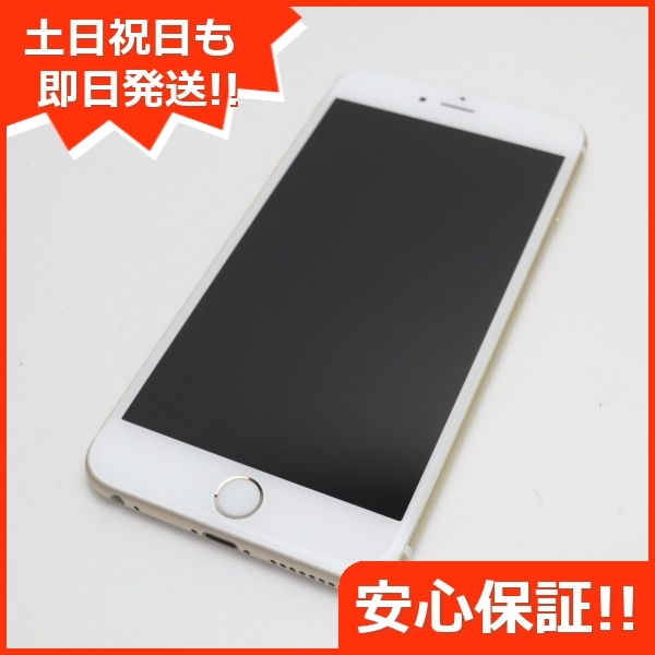 売れ筋がひ贈り物！ ゴールド 64GB PLUS iPhone6S SIMフリー 美品 即日