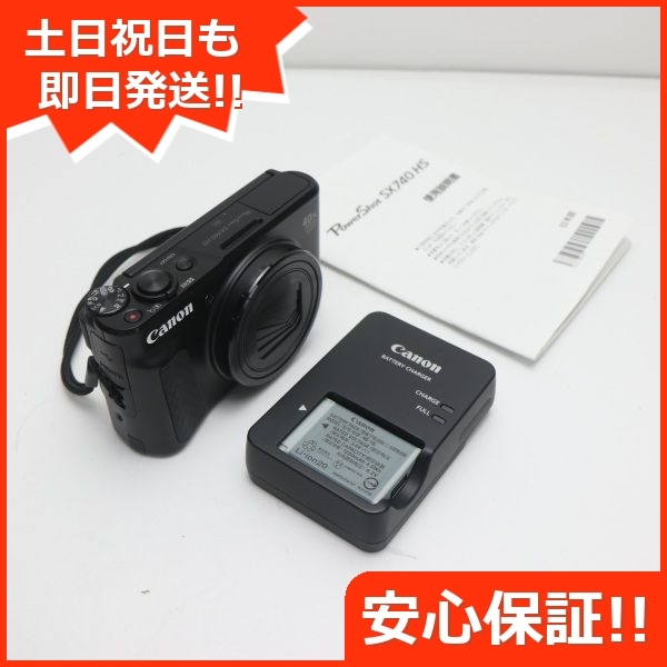 超美品 PowerShot SX740 HS ブラック 即日発送 Canon コンパクト