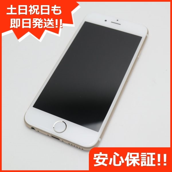 今日の超目玉】 新品同様 DoCoMo iPhone6 64GB ゴールド 即日発送