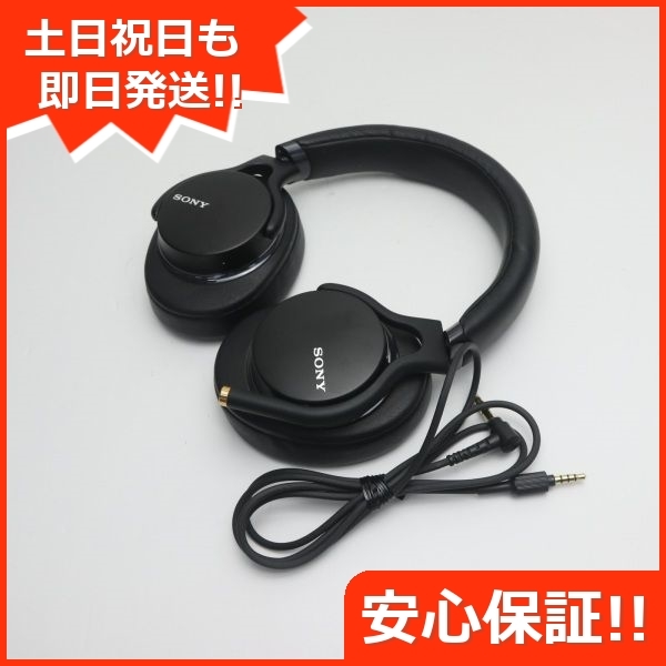 数量限定アウトレット最安価格 良品中古 MDR-1AM2 MDR-1 ブラック