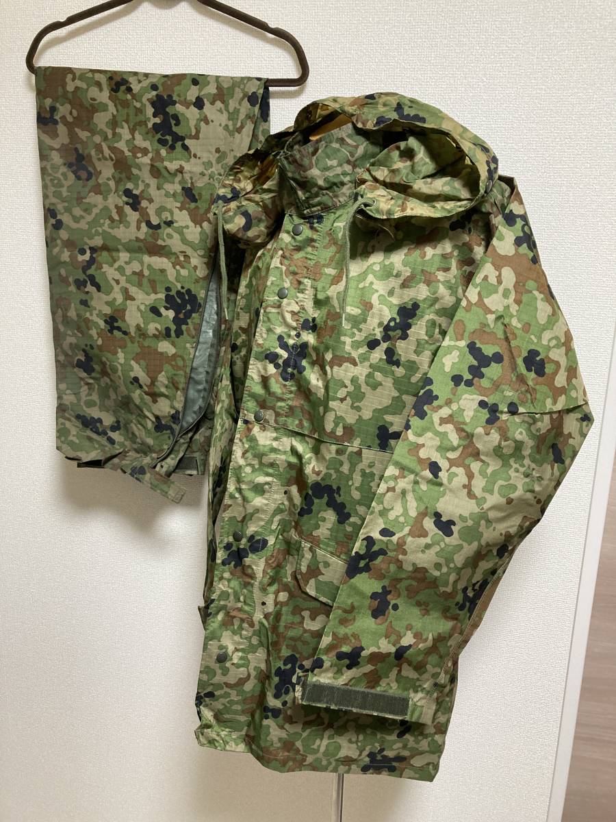 陸上自衛隊 雨衣 レインコート カッパ レインウェア 官品同型品 2型迷彩 自衛隊 日本軍 上下 制服 迷彩服 - 0