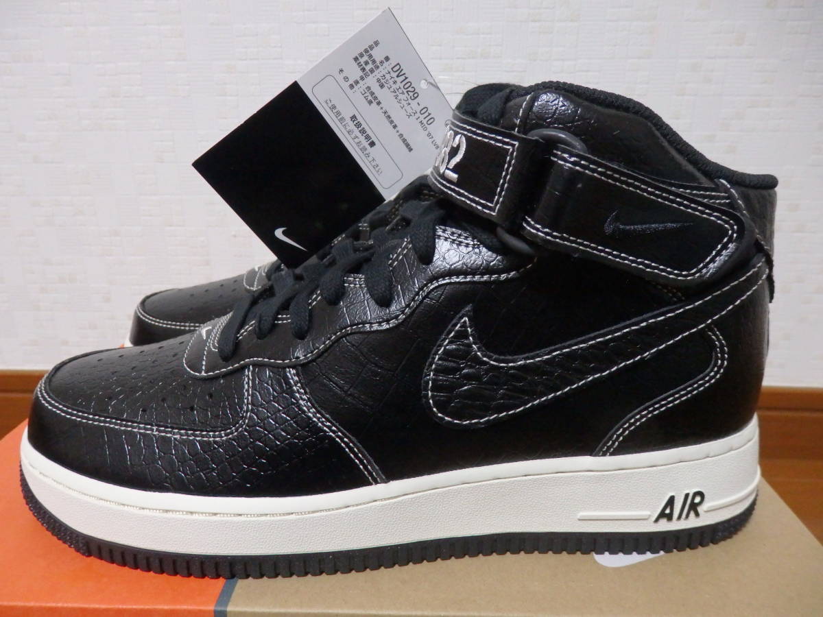 即決☆レア！限定！♪新品 NIKE ナイキスニーカー AIR FORCE 1 '07 MID LV8 エアフォース１ ミッド エレベイト 25.0cm♪25周年♪40周年記念_画像1