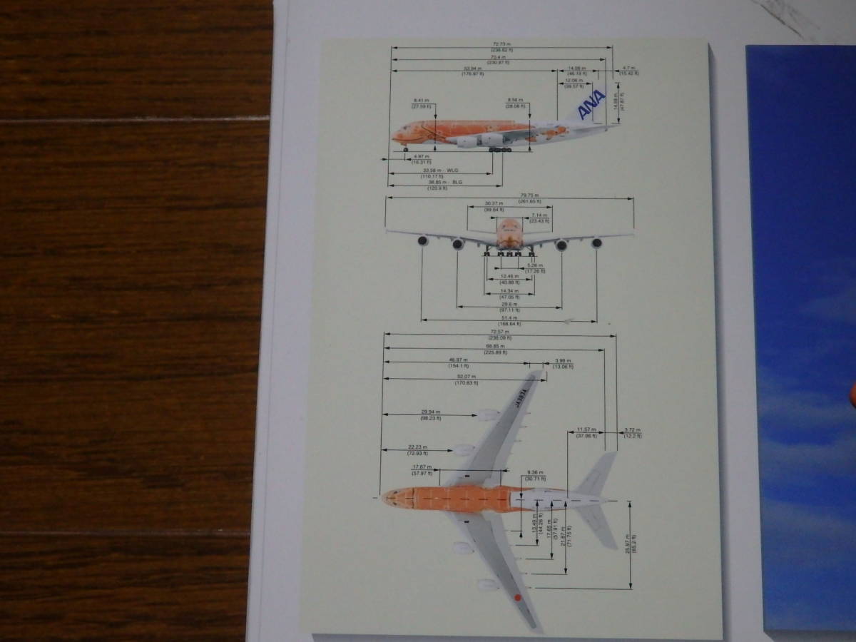 即決 新品 全日空 ANA A380 エアバス 3号機 ハワイ便 HAWAII 1:200 1/200 夕陽 オレンジ 全日空商事 モデルプレーン 飛行機模型 プラモデル_画像7