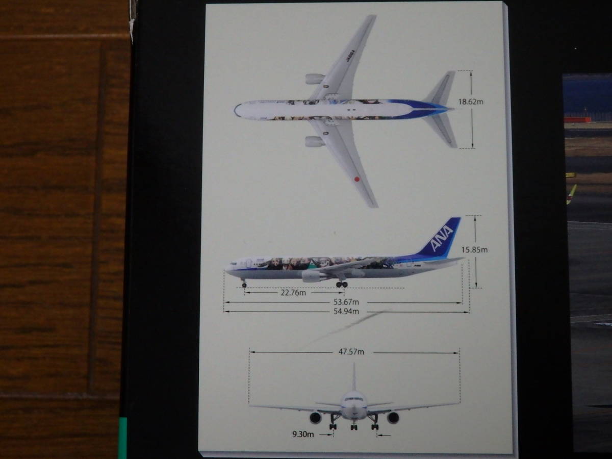 即決♪新品♪全日空 ANA ボーイング BOEING 767-300ER 鬼滅の刃 即決♪新品♪全日空 ANA ボーイング BOEING 767-300ER 鬼滅の刃