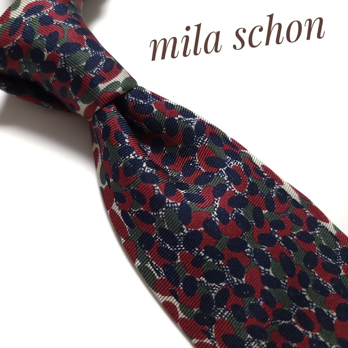 美品 mila schon ミラショーン ネクタイ ブランド ネイビー 紺 赤 緑 シルク 2677