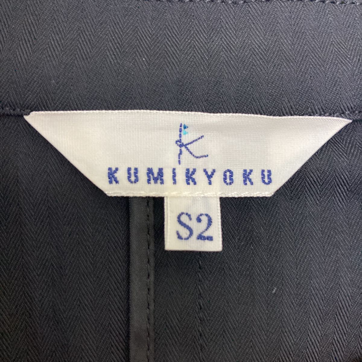 164 Kumikyoku KUMIKYOKU stretch tailored jacket 1B stripe spring summer office business school event black black formal 30305M