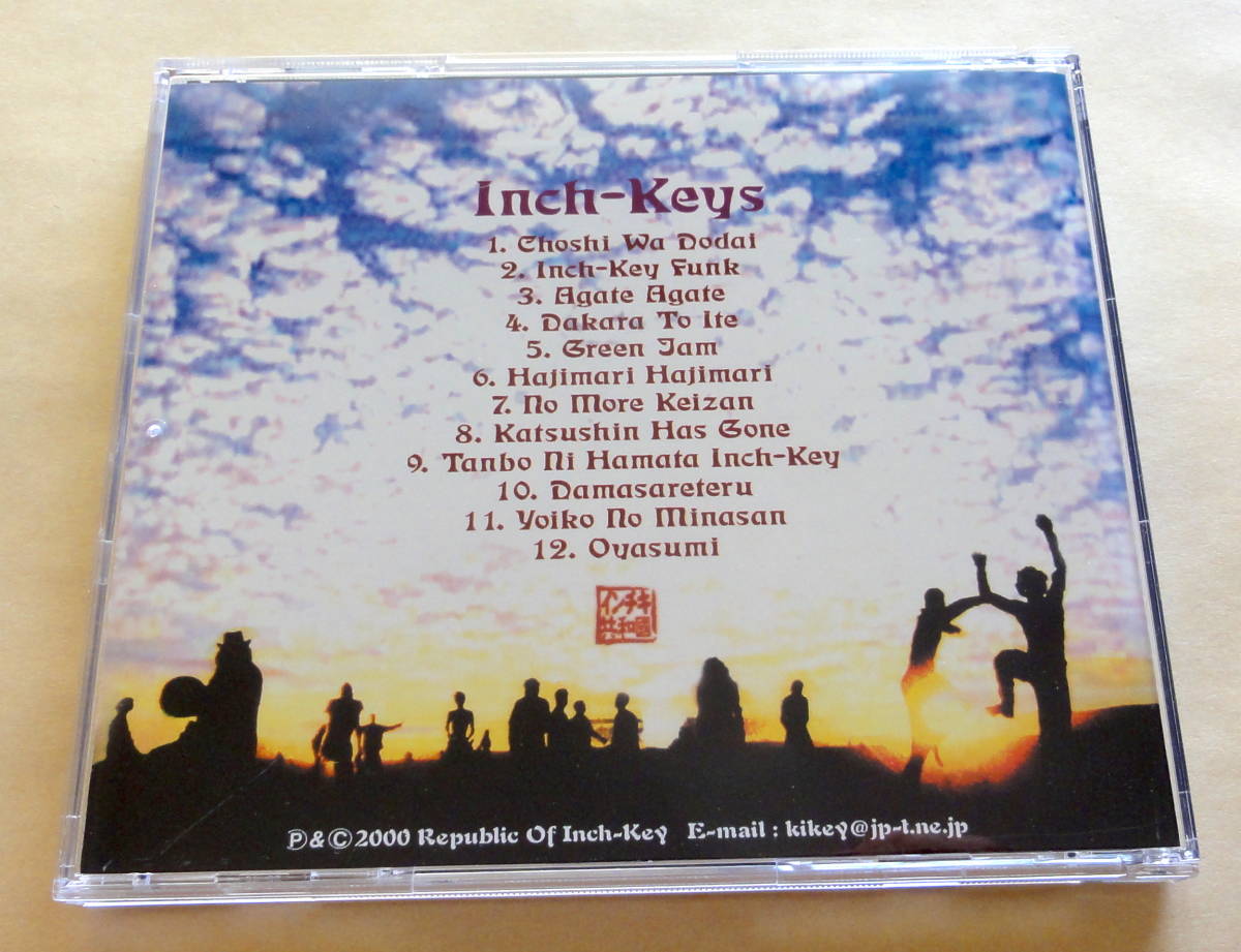 Inch-keys CD　いんち～ず Eiji Shibata Free Electro Psychedelic Rock サイケデリック ガレージロック ジャムバンド_画像2