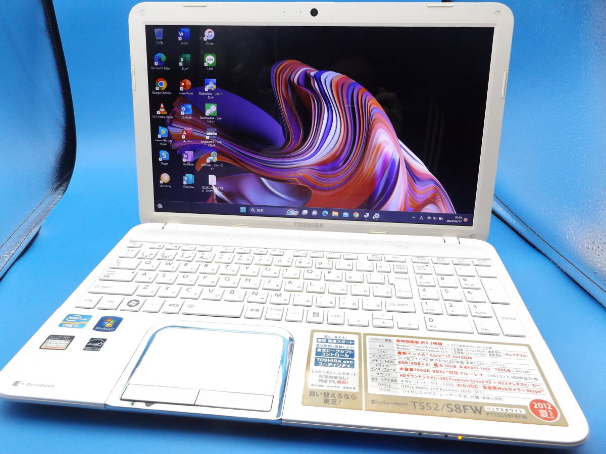 東芝 T552/58GB 第三世代 大容量500G Windows11 BD | grupooceis.mx