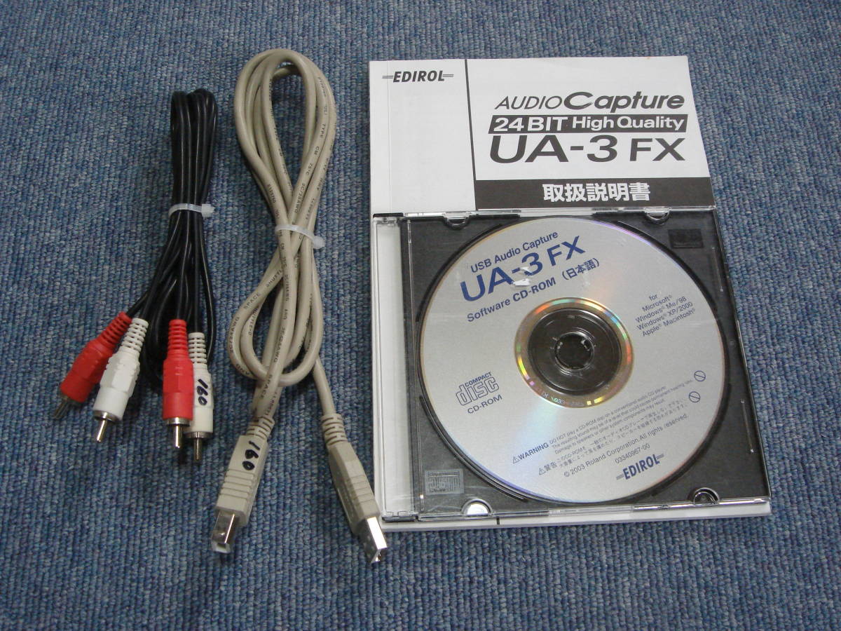  used EDIROL Eddie roll USB audio interface UA-3FX junk treatment 