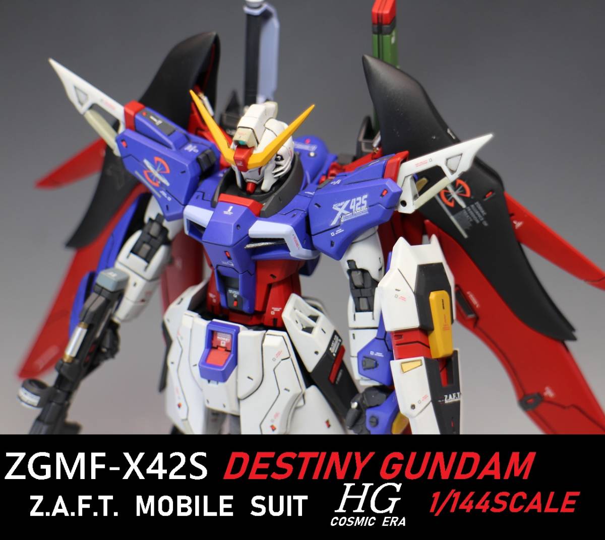 Yahoo!オークション - HGCE デスティニーガンダム改修塗装完成品 Yahoo!オークション - HGCE デスティニーガンダム改修塗装完成品