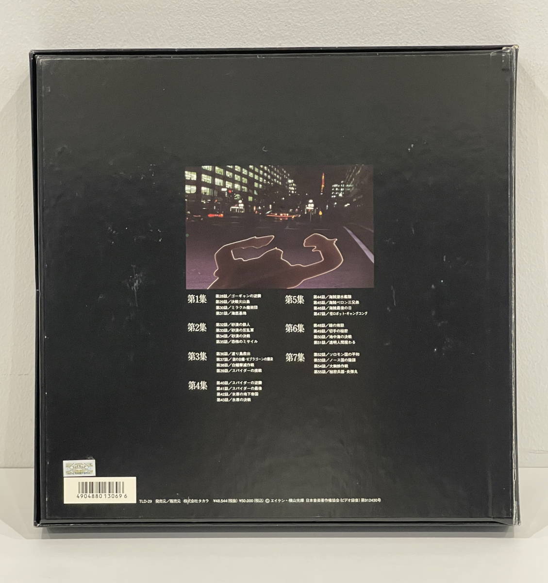item_image_2