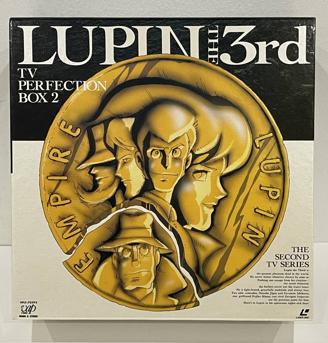 *LD-BOX Lupin III Second * series BOX2 LD19 sheets set [16 sheets unopened ] laser disk secondhand goods 