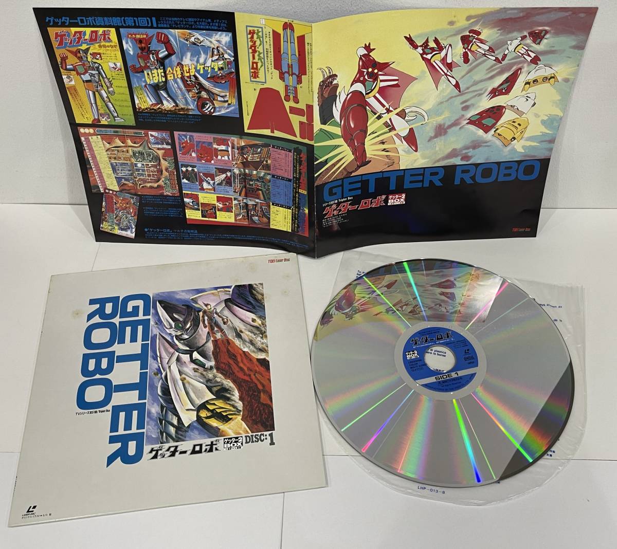 *LD-BOX Getter Robo 1~3BOX LD13 sheets set all 51 story set laser disk secondhand goods 