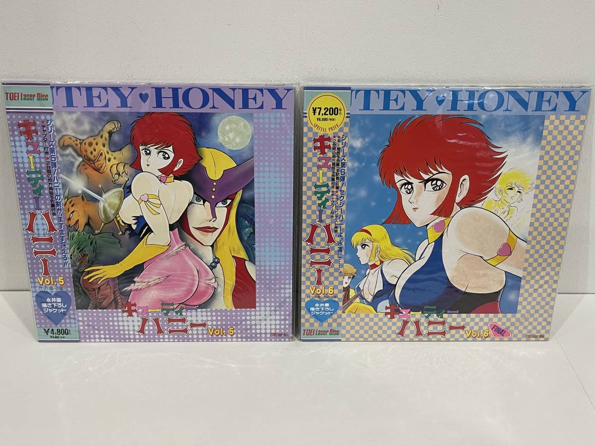 *LD Cutie Honey VOL.1~6 all story set laser disk used + unopened goods 