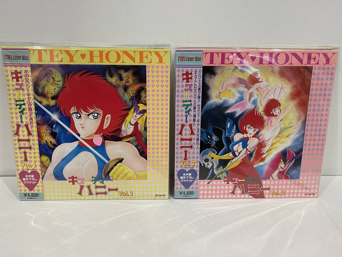 *LD Cutie Honey VOL.1~6 all story set laser disk used + unopened goods 